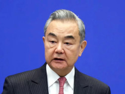 ვანგ იმ ვანგ იმ