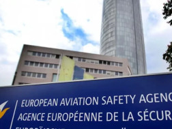 ევროკავშირის ავიაციის მარეგულირებელმა ორგანო
