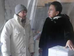 რიმა ბერაძე