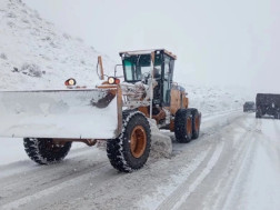 მოძრაობა აკრძალულია