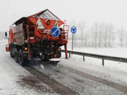 მოძრაობა აკრძალულია