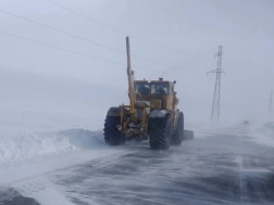  მოძრაობა აკრძალულია