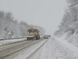 მოძრაობა აკრძალულია