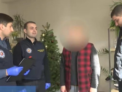 დაკავება