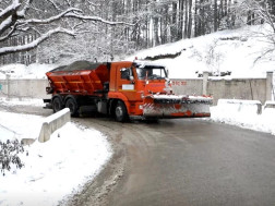 თბილისის მერია