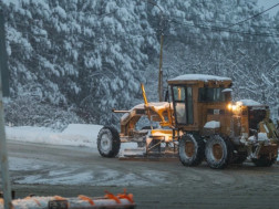 გზა მოძრაობა