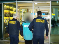 მიგრაციის დეპარტამენტი