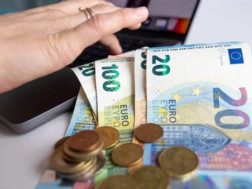  ვალუტის კურსი