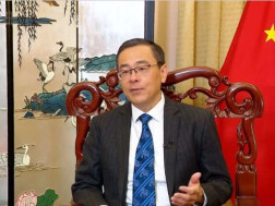 ჭოუ ციენი