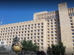 მთავრობამთავრობა