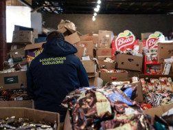 ვადაგასული პროდუქცია