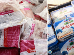 საგამოძიებო სამსახურმა ვადაგასული პროდუქციის რეალიზაციის ფაქტზე ერთი პირი დააკავა საგამოძიებო სამსახურმა ვადაგასული პროდუქციის რეალიზაციის ფაქტზე ერთი პირი დააკავა