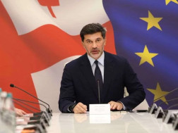 კახა კალაძე