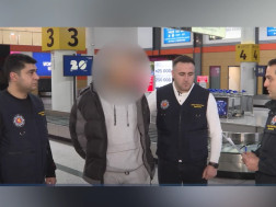 დაკავებადაკავება დაკავებადაკავება