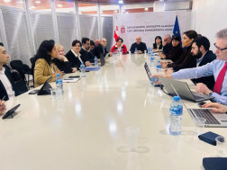 გარემოს ეროვნული სააგენტო გარემოს ეროვნული სააგენტო