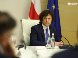 ირაკლი კობახიძე ირაკლი კობახიძე