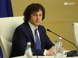 ირაკლი კობახიძე ირაკლი კობახიძე