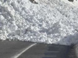 ნაქერალას უღელტეხილი ნაქერალას უღელტეხილი