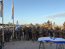 რან გვილის ცხედარი