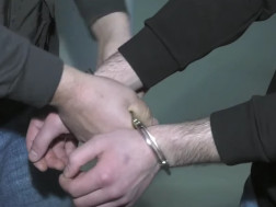 დაკავება დაკავება