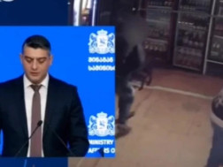 ვაჟა სირაძე ვაჟა სირაძე