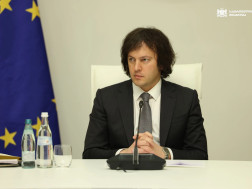 პრემიერ-მინისტრი