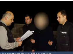 დაკავება 