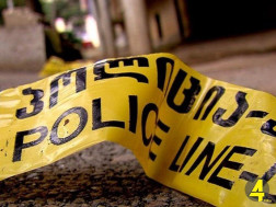 ყვითელი ლენტი