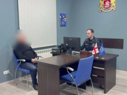 ფინანსთა სამინისტროს საგამოძიებო სამსახური