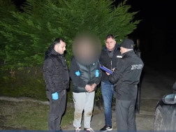 დაკავებააა       