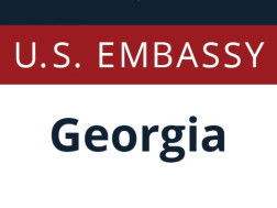 აშშ-ის საელჩომ 