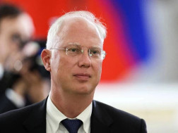 პუტინის წარმომადგენელი პუტინის წარმომადგენელი