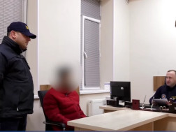 დაკავებადაკავება