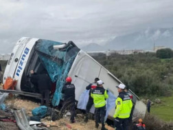 სამგზავრო ავტობუსი