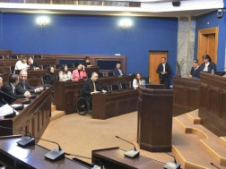 ეკონომიკის პოლიტიკის კომიტეტ ეკონომიკის პოლიტიკის კომიტეტ