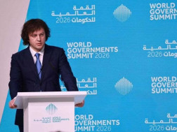 ირაკლი კობახიძე ირაკლი კობახიძე