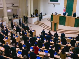 პარლამენტი