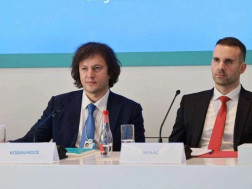 ირაკლი კობახიძე ირაკლი კობახიძე