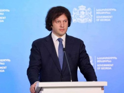 ირაკლი კობახიძე