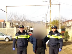 პოლიციაპოლიცია