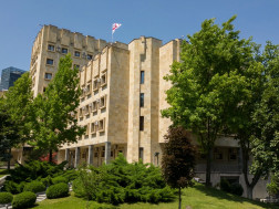 პროკურატურა