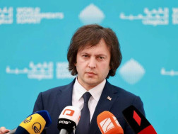 ირაკლი კობახიძე