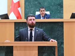 არჩილ გორდულაძე