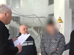 დაკავებულია 