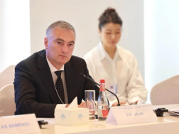 საქართველოს იუსტიციის მინისტრ