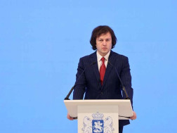 ირაკლი კობახიძე