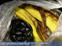 „ამოღებულია 30 შეკვრა მარიხუანა 