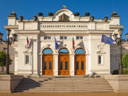 ბულგარეთის პარლამენტ