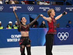 დიანა დევისისა და გლებ სმოლკინი