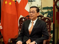 ჩინეთის ელჩი